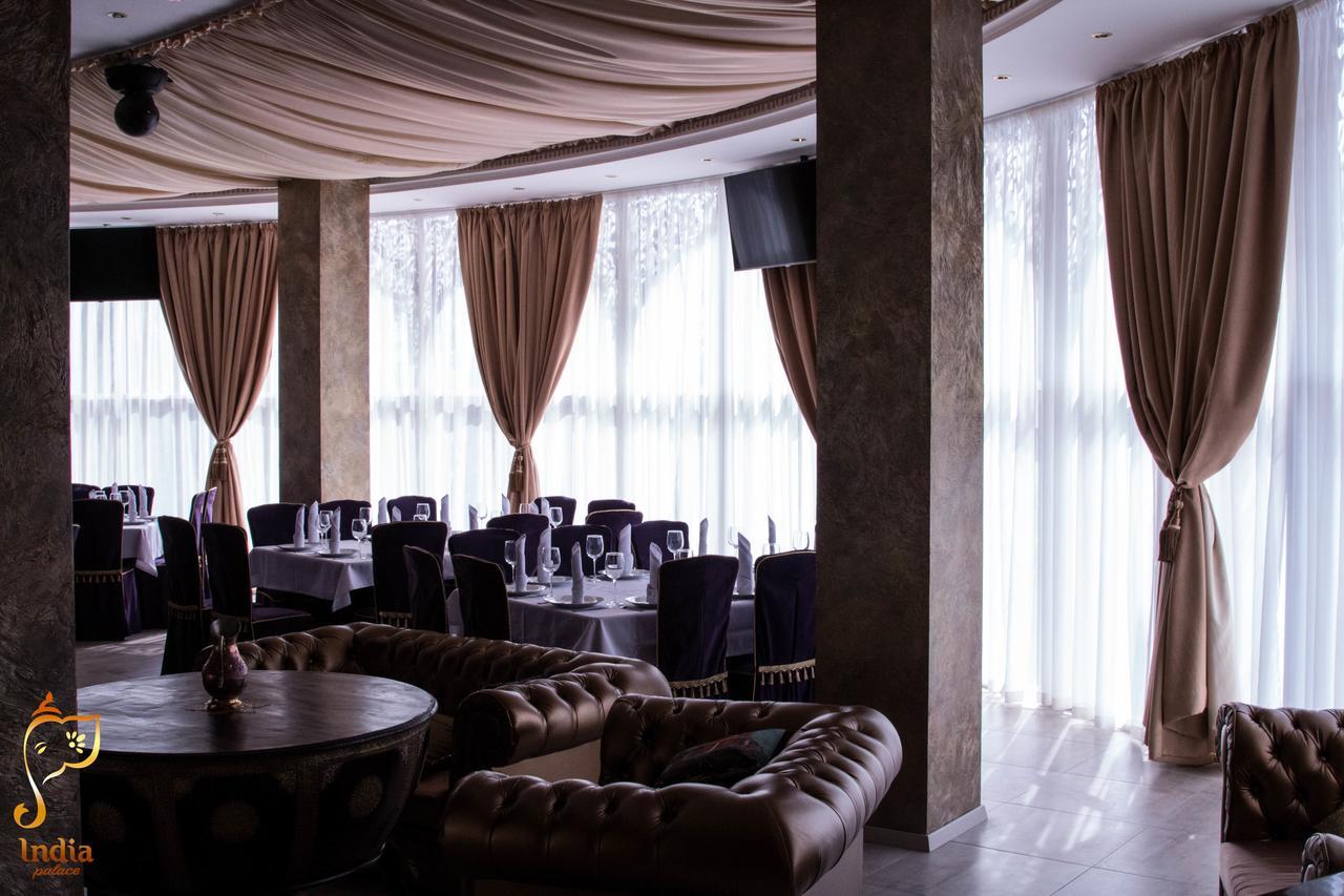 India Palace Hotel Κχαρκίβ Εξωτερικό φωτογραφία