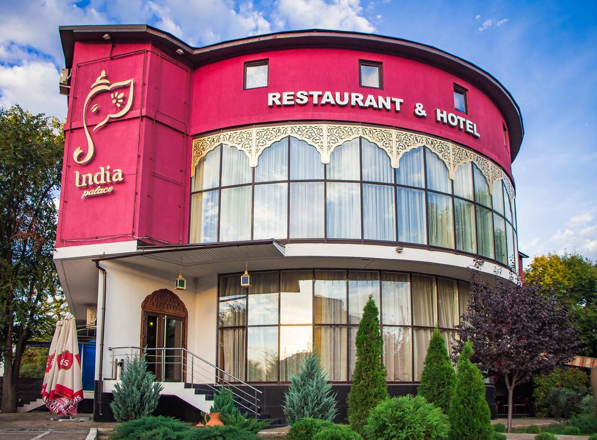 India Palace Hotel Κχαρκίβ Εξωτερικό φωτογραφία