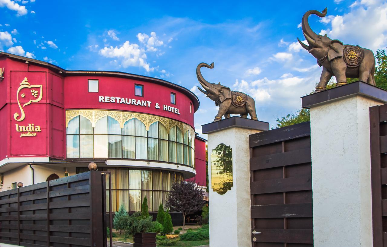 India Palace Hotel Κχαρκίβ Εξωτερικό φωτογραφία